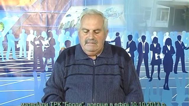 За лікарським рецептом. Дні патології шийки матки і грудної залози (ТРК "Броди") смотреть онлайн