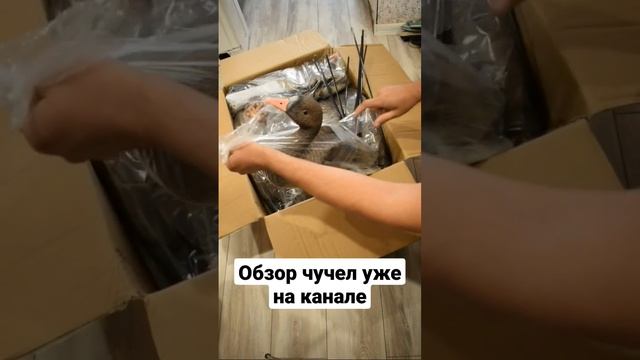 Охота на гуся Чучела #охота