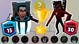 ДРАКА ЗА ЧЕПМИОНСТВО СРЕДИ СКИБИДИ ТУАЛЕТОВ И КАМЕРАМЕНОВ