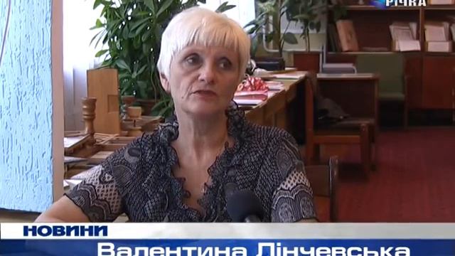 новости от 04-09 смотреть онлайн