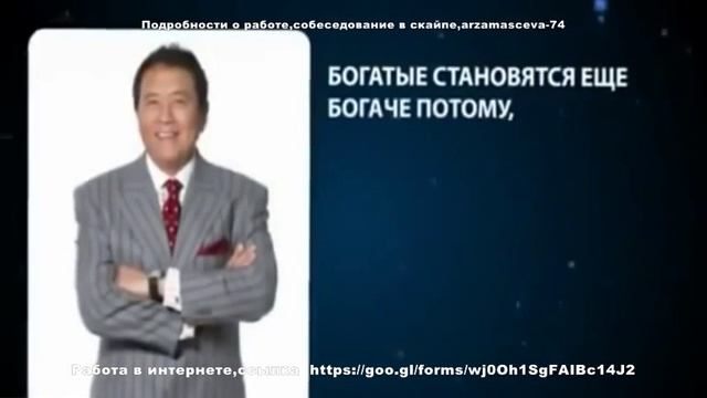 Цитаты великих людей!!!!!!!!!!!! смотреть онлайн