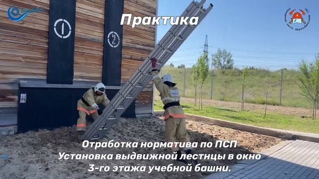 Ежедневно повышаем свой профессионализм и навыки смотреть онлайн