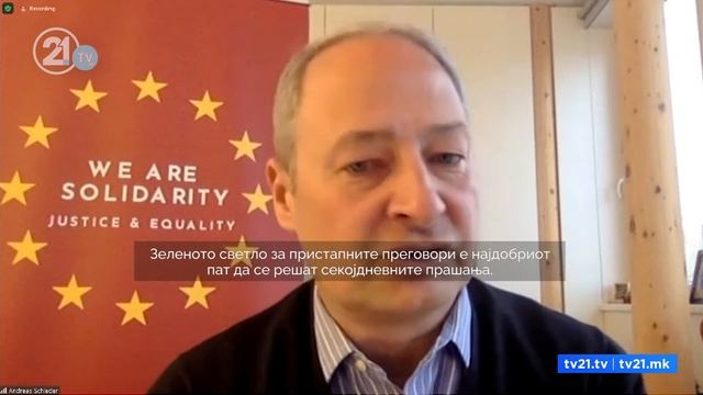 Шридер со предлог за Скопје и Софија, европски историчари да се вклучат во комисијата смотреть онлайн