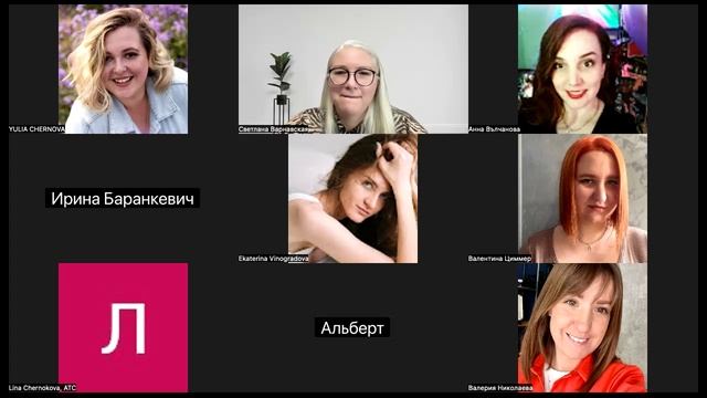 Лекция 1. Введение в НЛП смотреть онлайн