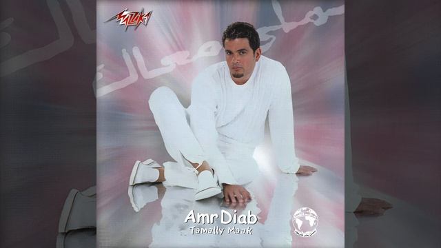 Alby Ekhtarak смотреть онлайн