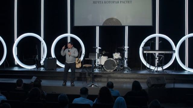 Мечта как семя, которое растет смотреть онлайн