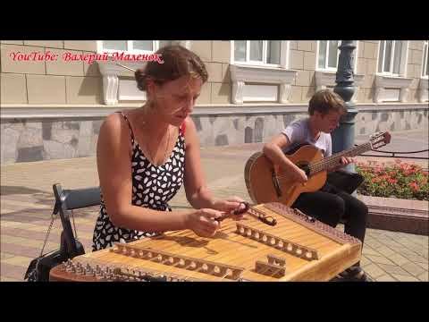 Как Же Красиво Они Играют!!! смотреть онлайн
