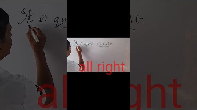 Error Correction. Either "quite" or "all" смотреть онлайн
