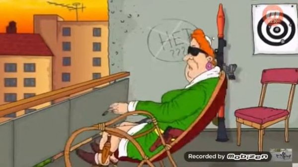 тётя зина песня