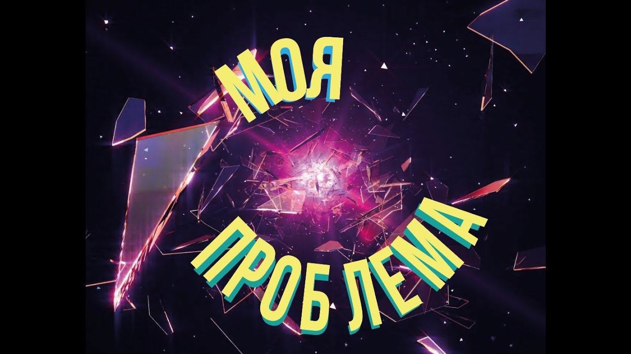 ДОТА 2, ДЕНЬГИ НА СТОЛ И ПОШЕЛ. НА СТРИМ НЕ ЗАЛЕТЕЛ = ЖИДКО НАПЕРДЕЛ. ИГРОВОЙ СТРИМ. смотреть онлайн