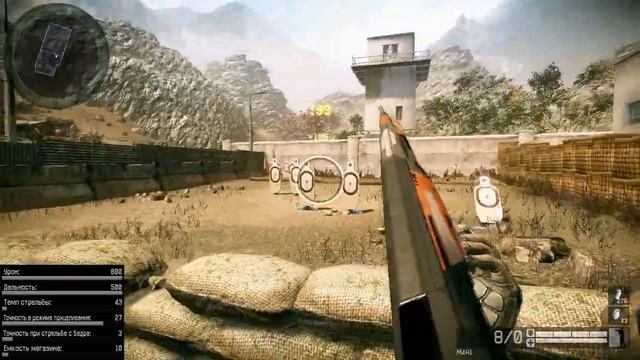 Warface: Плазменный бластер