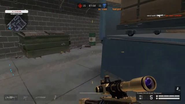 покатушка в Warface (фан стрим)