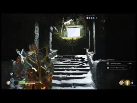 Все причалы и места на %100 и все Вороны в God of war смотреть онлайн