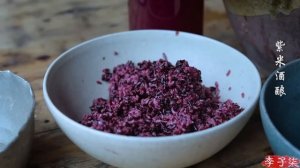 The life of purple rice, pumpkins, and … peanuts紫米南瓜的一生…，还有花生丨Liziqi Channel