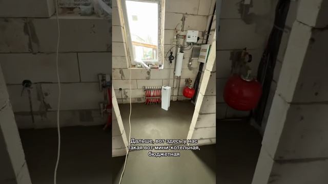 Внутренняя отделка дома #романгаан #строительствосочи смотреть онлайн