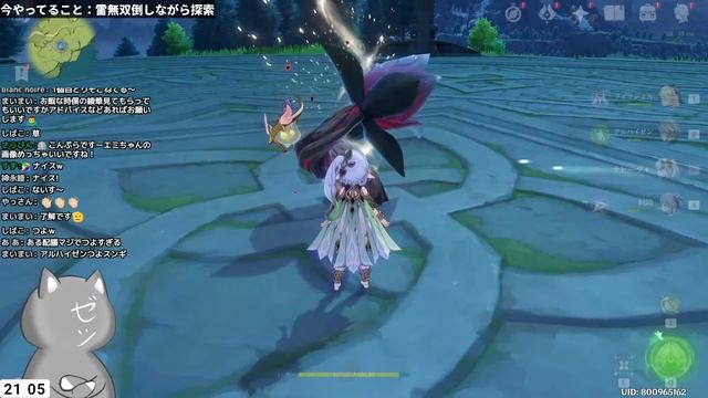 【原神】刻晴の激化PTを完成させる為にエミちゃん最終突破させます【Genshin Impact】 смотреть онлайн