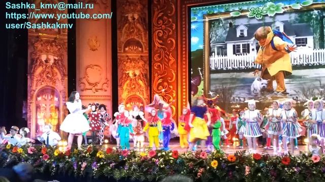 Наташа Королева - Маленькая страна (Белая трость-2014, личная съемка) смотреть онлайн