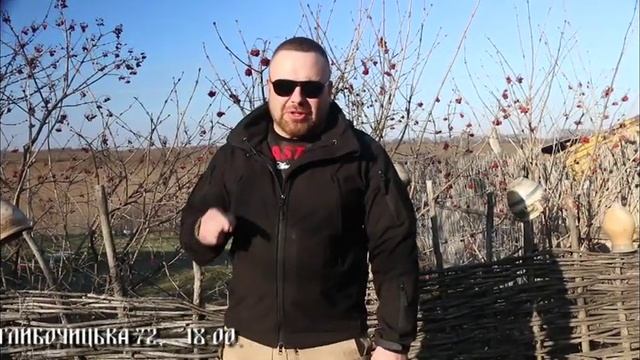 Червоно-чорний марш! смотреть онлайн