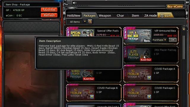 Crossfire PH FREE VIP Package смотреть онлайн