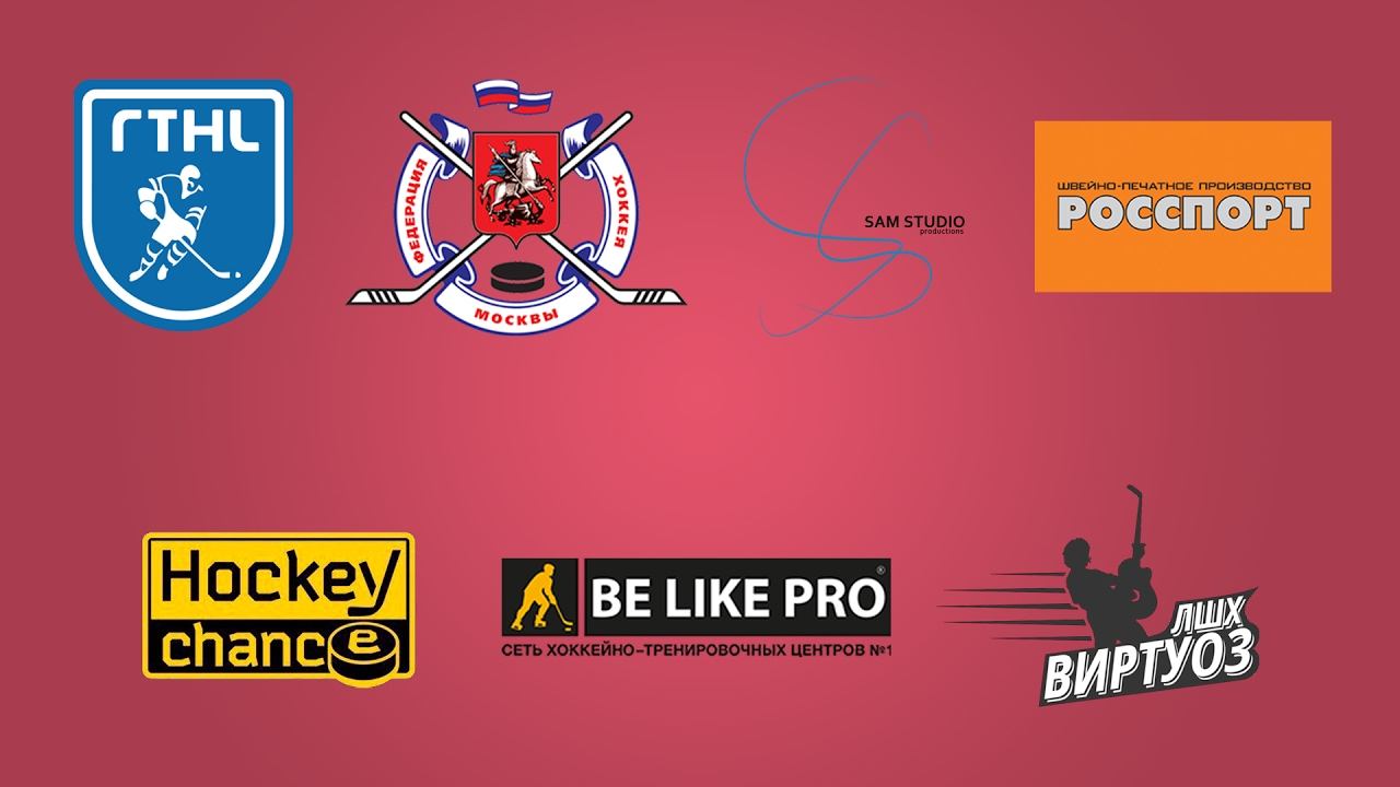 Hockey Chance vs ХК Снегири смотреть онлайн