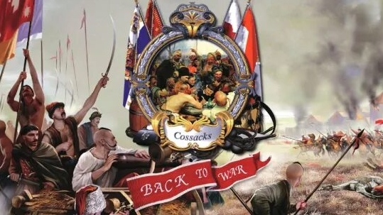 Казаки. Стрим #2 смотреть онлайн