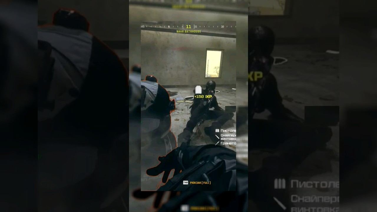 3 vs 3 (РУССКИЕ КОМАНДЫ) смотреть онлайн