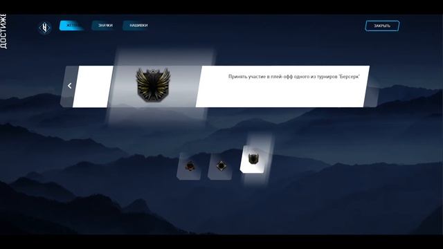 Новое DLC в Warface? Стоит ли покупать?