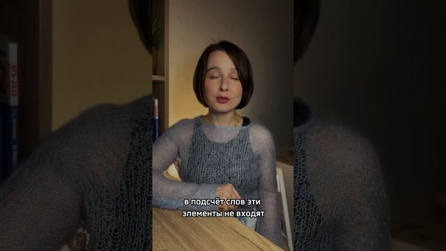 ОШИБКИ В ОФОРМЛЕНИИ ЗАДАНИЯ 37 (email) ЕГЭ АНГЛИЙСКИЙ ЯЗЫК #английскийегэ