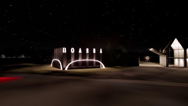 polyana3 смотреть онлайн