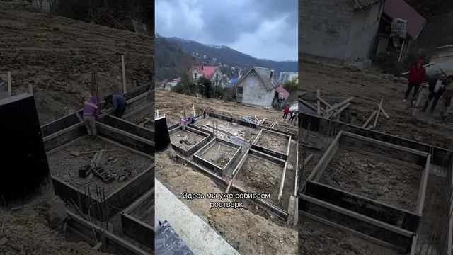 Можно ли делать длинный пролет без колонны? #стройкасочи #shorts смотреть онлайн