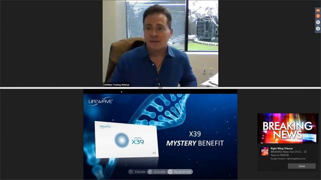 LIFEWAVE X39 WORLDWIDE LAUNCHES