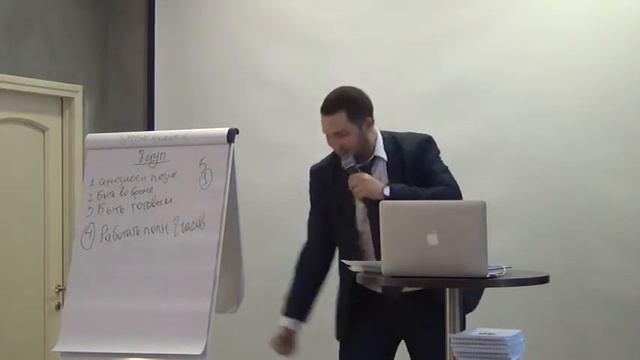 8 ступеней продаж! смотреть онлайн