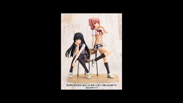 最新フィギュア予約情報！2020年11月10日 смотреть онлайн