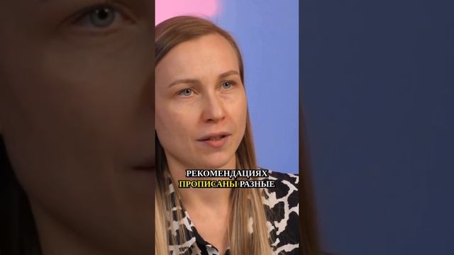 Болезнь Бехтерева - как лечить? #болезньбехтерева #больвспине #реабилитация #реабилитация #спина смотреть онлайн