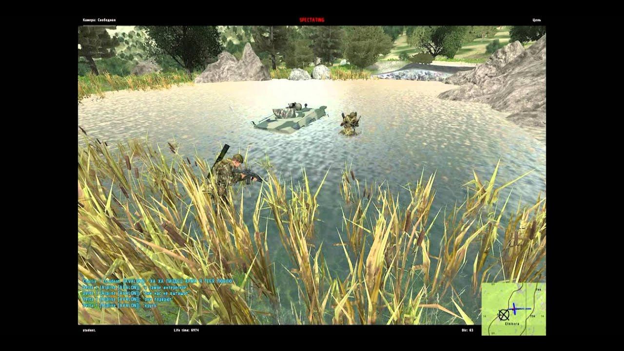 ARMA 2,Avalon,Клафганская лужица смотреть онлайн
