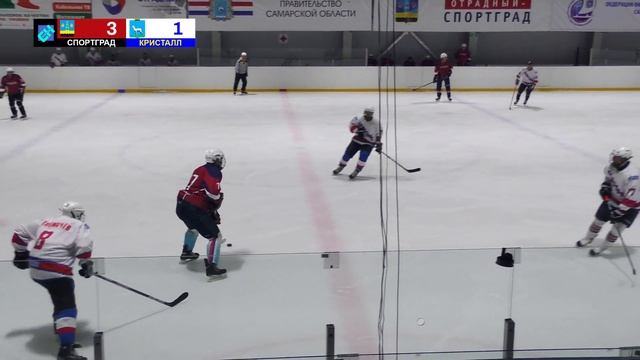 Хоккей. "Спортград" (Отрадный) - "Кристалл" (Самара) смотреть онлайн