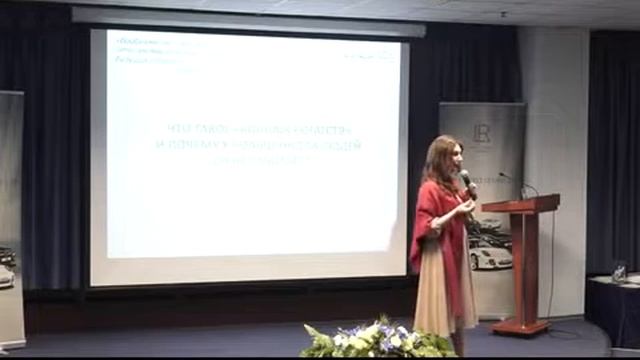 Алена Самсонова 'Метафизика мечты' LR смотреть онлайн