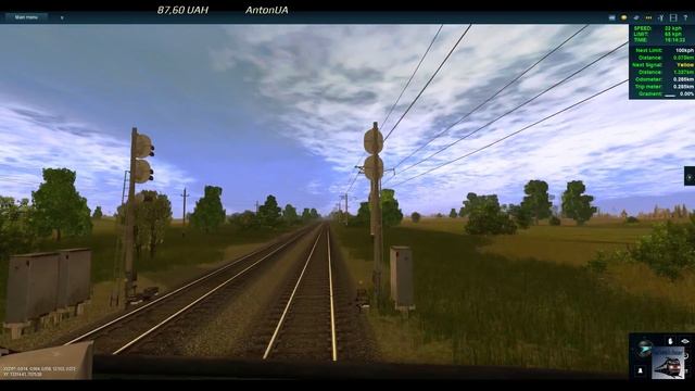 TANE DLC: Andrushivka - Vinnitsa UZ  стрим