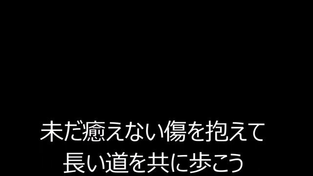 【注目】サザンオールスターズが新曲「平和の鐘が鳴る」を発表！安倍政権を意識か！？ смотреть онлайн