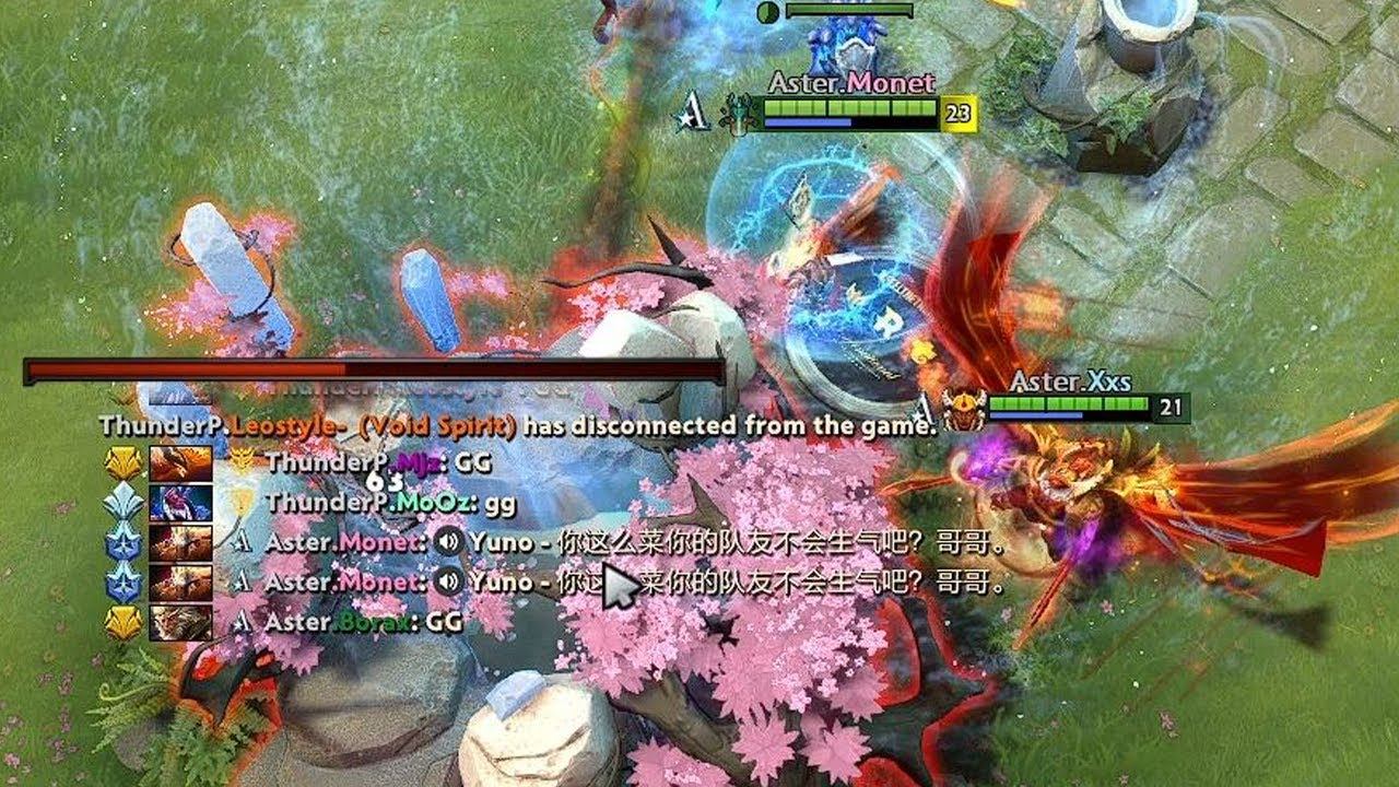 First Team to get Eliminated from TI10 is Thunder Predator! смотреть онлайн