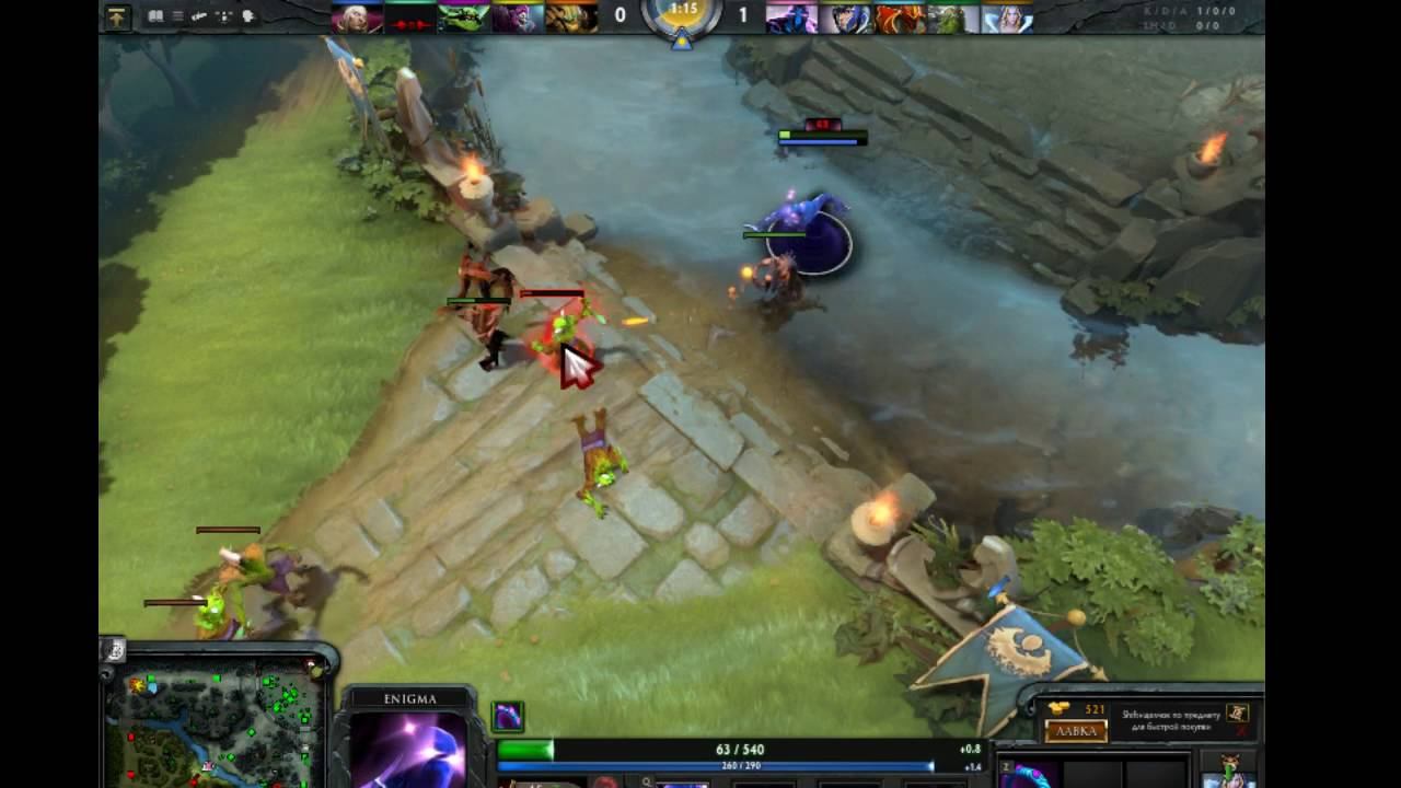 Dota 2 Русско-Армянский раунд /Dota Russian-Armenian round смотреть онлайн