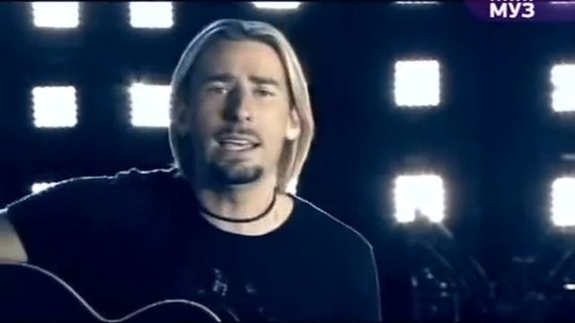 клипы Nickelback if today was your last day смотреть онлайн
