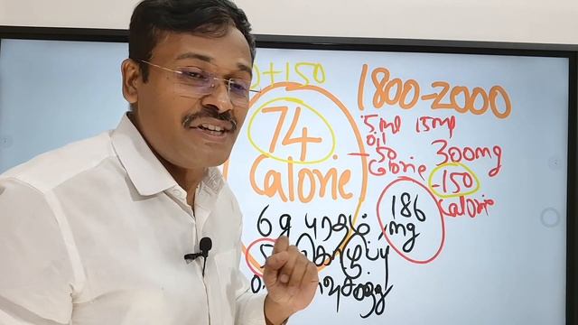 Eggs health benefits weight loss diet doctor karthikeyan | முட்டை நன்மை தீமைகள் смотреть онлайн