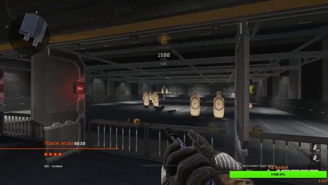 Warface  Стрим Тёма Чёрный