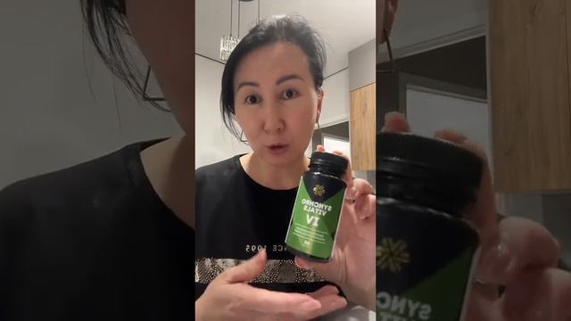 ЗАСТОЙ ЖЕЛЧИ. ПОХУДЕНИЕ. Пиши по ссылке в описании канала. смотреть онлайн