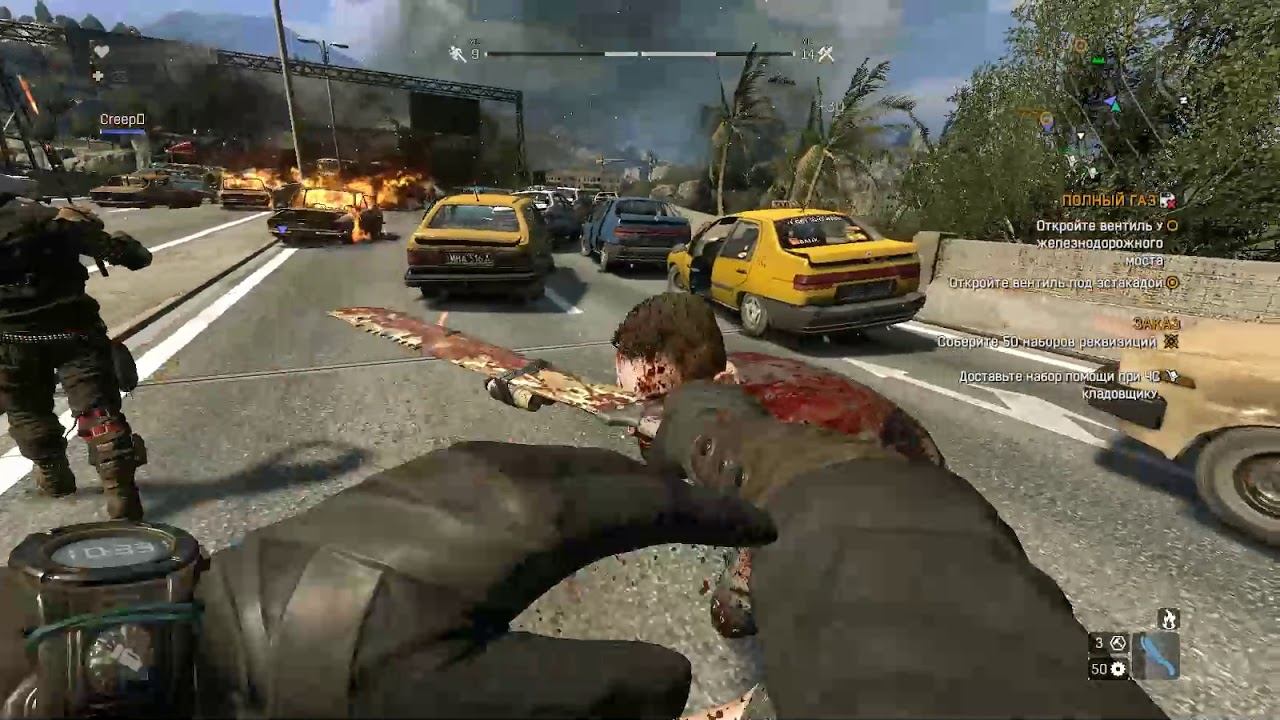 Dying Light#6 Легендарный удар лучше не вставай смотреть онлайн