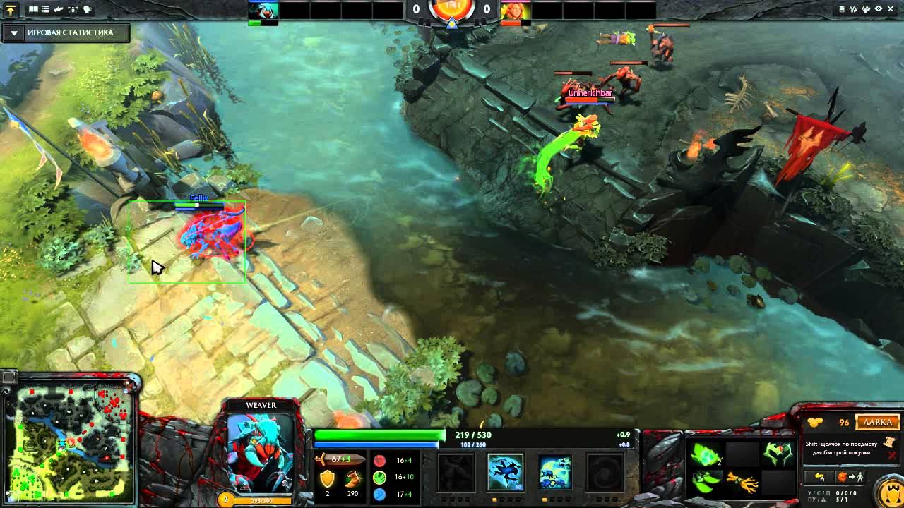 Dota II 31 января 2015 года (1x1) 4/15 раунд смотреть онлайн