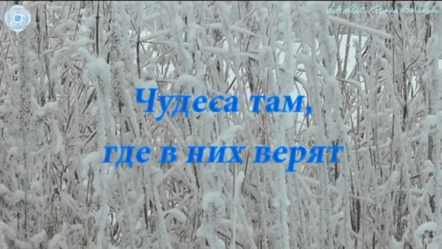 О счастье смотреть онлайн