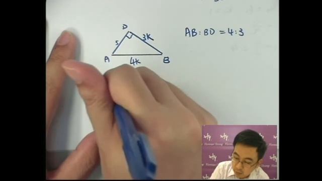 Herman Yeung - CE Maths PP 2001/II/Q32 (B天書內容) смотреть онлайн