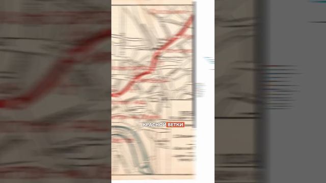 Факты о российском метро смотреть онлайн